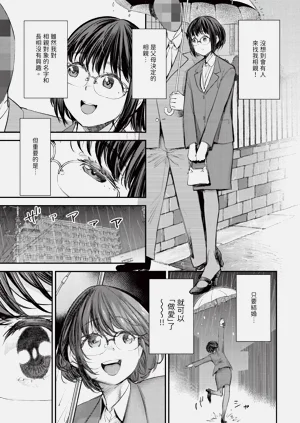 第18页图
