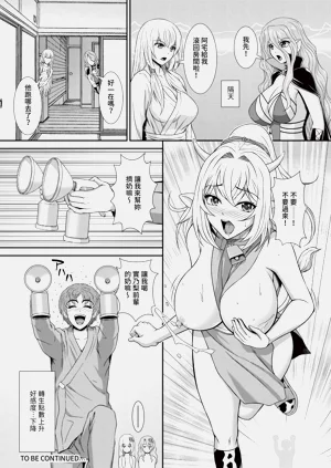 第185页图