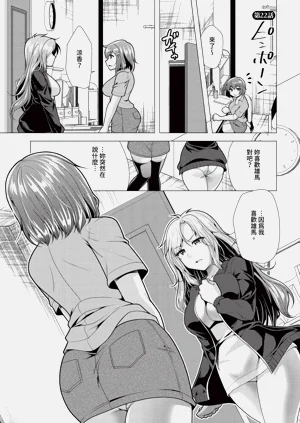 第188页图