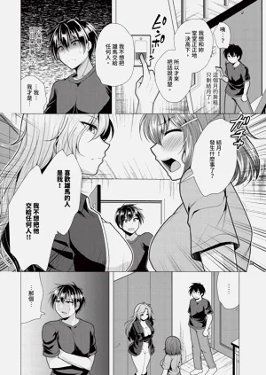 第189页图