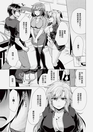 第190页图