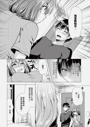 第191页图