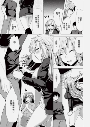 第192页图
