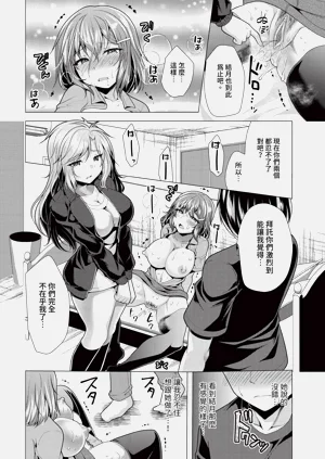 第199页图