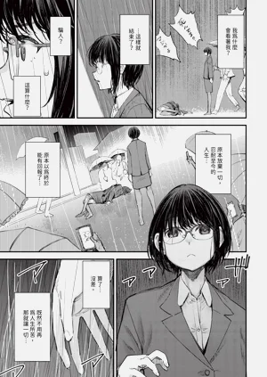 第20页图