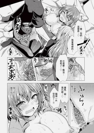 第205页图