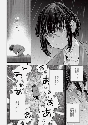 第21页图