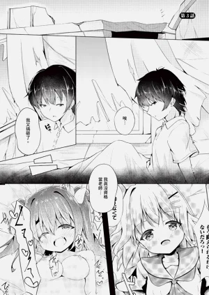 第210页图
