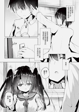 第211页图