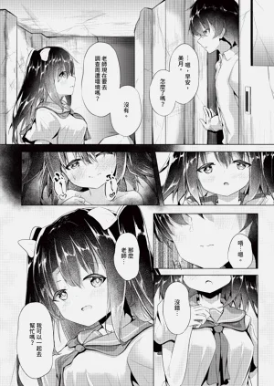 第212页图