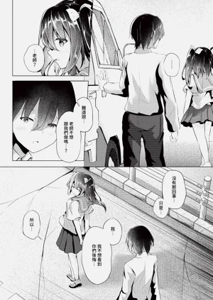 第217页图