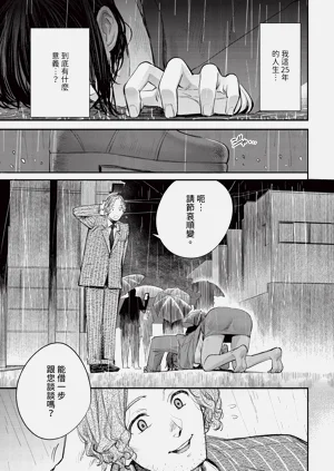 第22页图