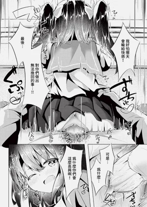 第221页图