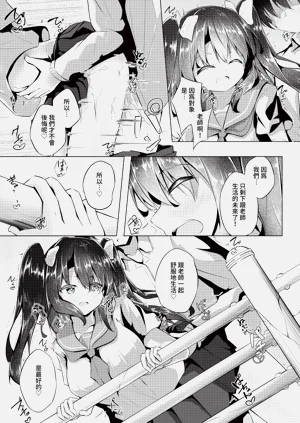 第222页图