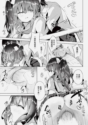 第224页图