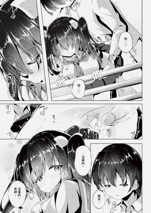 第226页图