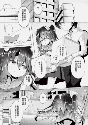 第227页图