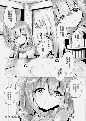 第229页图