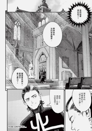 第27页图