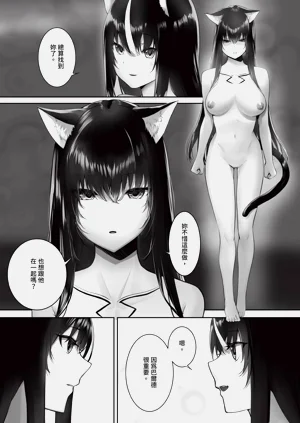 第32页图