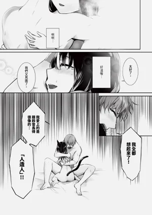第34页图