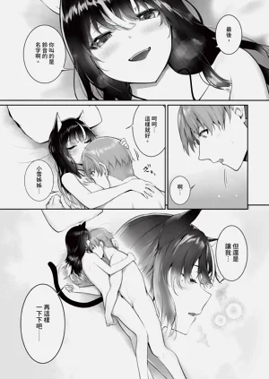 第50页图