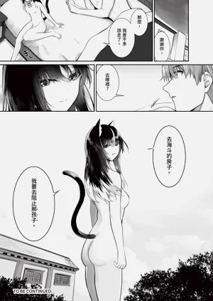 第51页图