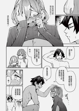 第57页图