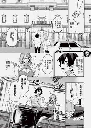第60页图