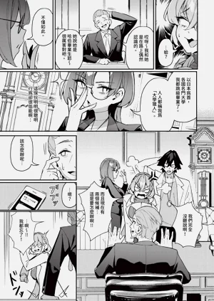 第62页图
