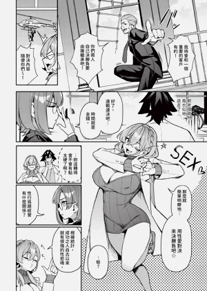 第63页图