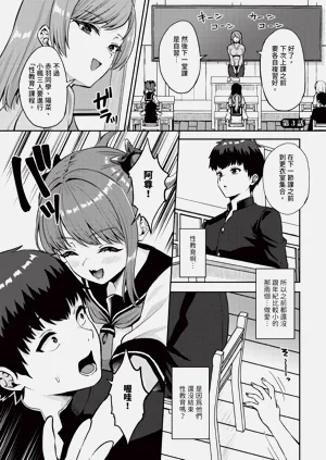 第78页图