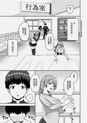第80页图