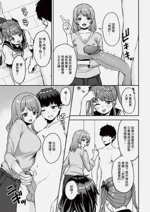 第82页图