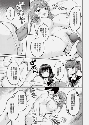 第94页图
