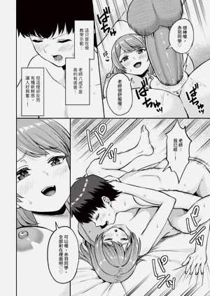 第95页图