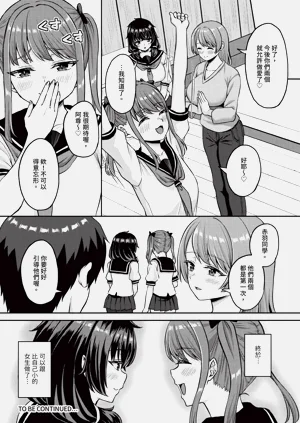 第97页图