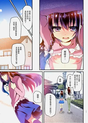 第104页图