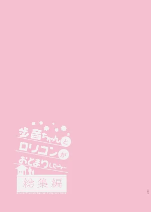 第106页图