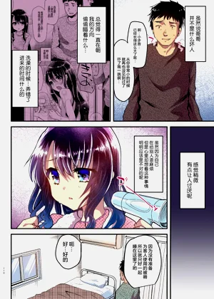 第109页图
