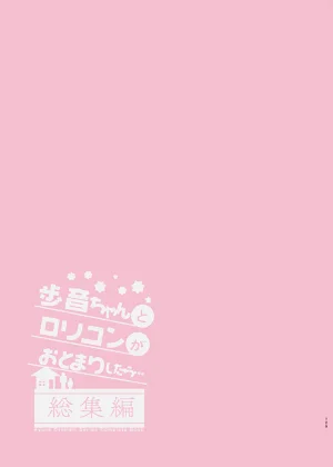 第128页图