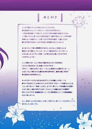 第133页图