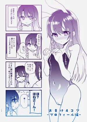 第137页图