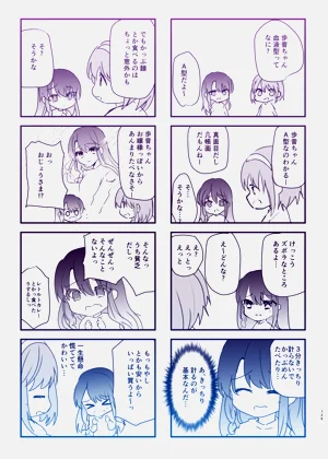 第138页图