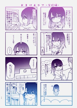 第139页图