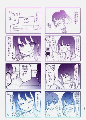第140页图