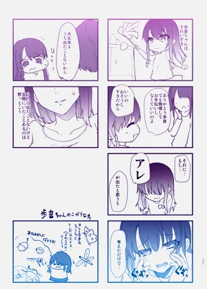 第142页图