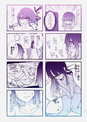 第144页图