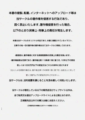 第145页图