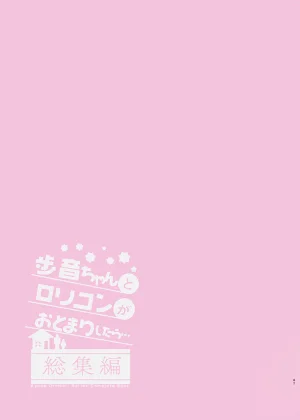 第47页图